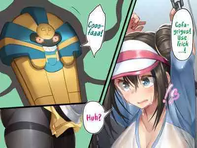 Mei no Shikyuu wa Master Ball!! Jutai Hokakuritsu 100% Gensen Sagyou de Meippai Umu! | Rosa's Womb Is A Master Ball! Laying Lots Of Eggs With 100% Catch And Fertilization Rate IV Breeding!