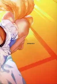 (C92) [AHOBAKA (aho)] Amatoro Youko Ikka no Otane-sama ni Narimashita [English] [constantly]