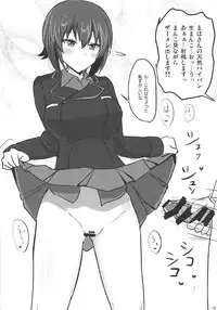 (C92) [Hakuginmokusei (Poshi)] Yasashii Maho Onee-chan + Omake Copybon (Girls und Panzer)