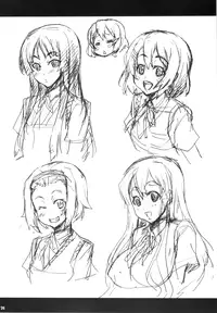 (C76) [Mix Fry (Takurou)] Azunya (K-ON!) [English] [CGrascal]