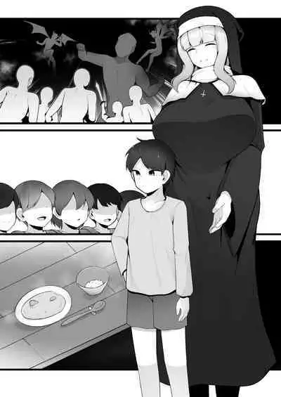 Yasashii Sister Onee-san no Himitsu o Saguttara Jitsu wa Succubus de Muriyari Keiyaku Saserarechau Hanashi