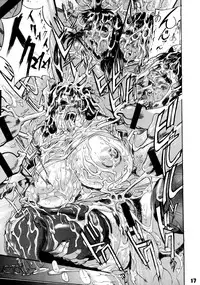 (C56) [Nippon H Manga Kyoukai (Various)] Close Up Gendai Soukangou