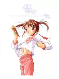 (C60) [Studio Rakkyou (Ashisyun, Takase Yuu)] Kanzen Nenshou 10 Nya Nya Nya Nyaan (Sakura Taisen)