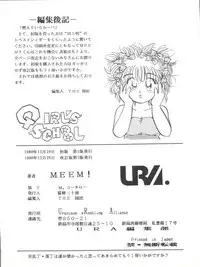 [URA. (MEEM!)] GIRL’S SCHOOL 2