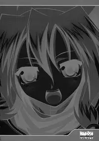 (C75) [LIVE HOUSE (RAVEN)] NAMA☆ASHI Wonderful! (Arcana Heart) [English] [JMCS]