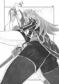 (C73) [AXZ (Various)] Angel's stroke 09 Dragon o Ai Suru Yottsu no Yarikata (Dragonaut)