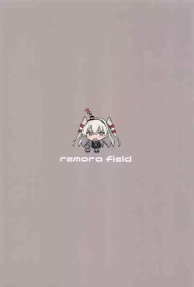 (COMIC1☆16) [remora field (remora)] Ama Ama Amatsukaze | Sweet Amatsukaze (Kantai Collection -KanColle-) [English] {Doujins.com}