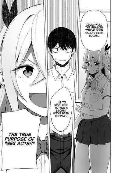 Fuuki Iin to Fuuzoku Katsudou Vol. 4 | SEX ACTS with Members of the Public Moral Committee Vol. 4