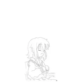 (Puniket 21) [Ruruna & Nimunimu, KuruMilk (Childa, Oinu Kenta, Passkey)] Daisuki, Misao (Lucky Star)