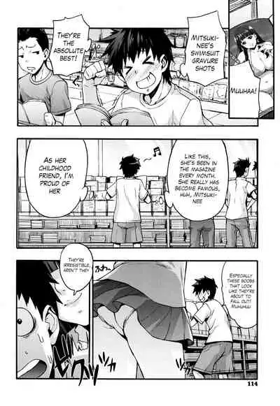 [Takurou] Rica no Kenkyuushitsu ~Chiteki na Rikeijo no Seitai~ Ch. 1-7 [English] [Crystalium]