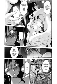 [TsuyaTsuya] Tatoeba Haha Ga 6 [English] [Sei-Jin]