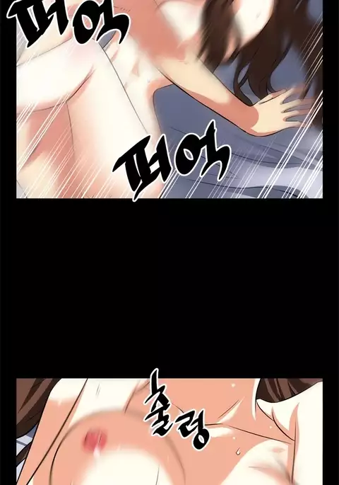 Love Parameter Ch.1-55