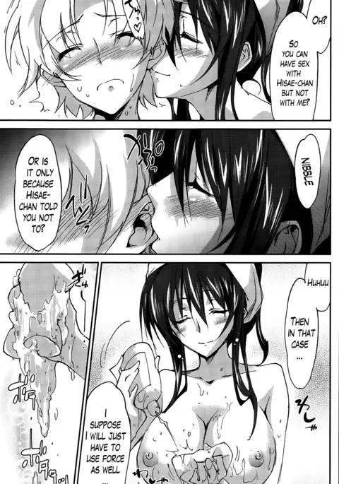 Onee-chan! Tengoku - Sister Paradise Ch. 1-11