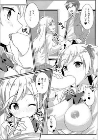 (C92) [TSF no F (Various)] TSF no F no Hon Sono 3 no Ge