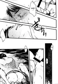 [Tsukumo Gou] Mizu no Ue no Tsuki | The Moon Upon The Water (CIEL 2015年9月号) [English]