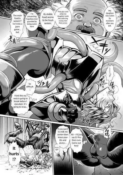 [Usuno Taro] Hyoui Kan Kishi Stallion Kimo Otoko ni Nottorare Buzama Zecchou! | Possessed Knight Stallion -Taken Over By Disgusting Man Raped and Climaxes Unsightly- Ch. 2 [English]