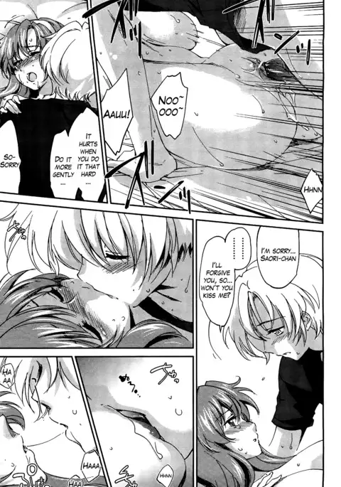 Onee-chan! Tengoku - Sister Paradise Ch. 1-11