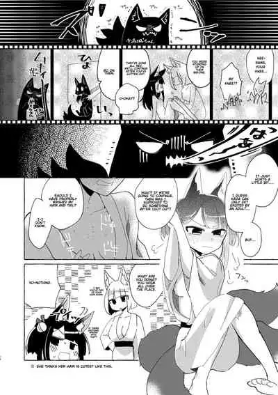 [Yuribatake Bokujou (Kon)] Akagi-chan wa Okusuri o Nomanai | Akagi-chan Won't Take Her Medicine (Azur Lane) [English] [Gondis] [Digital]