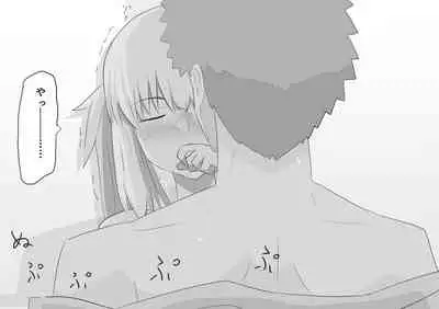 [Ito CON] MuraCas 7 (Fate/Grand Order)