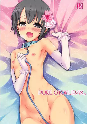 (COMIC1☆13) [Shiwodou. (Shiwo.)] PURE OTOKURAX (THE IDOLM@STER CINDERELLA GIRLS)