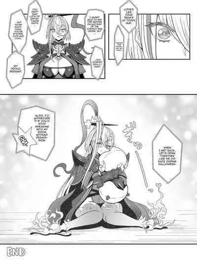 [Nyala Ponga (Sekai Saisoku no Panda)] PakoPakoEmpu (Fate/Grand Order) [English] {Doujins.com} [Digital]