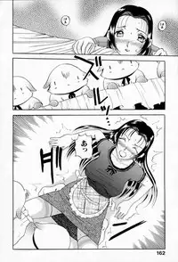 [Kusatsu Terunyo] Muchan ga Kitayo