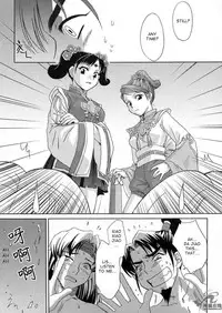 (C65) [U.R.C (Momoya Show-Neko)] In Sangoku Musou 2 (Dynasty Warriors) [English] [Doujin-World]
