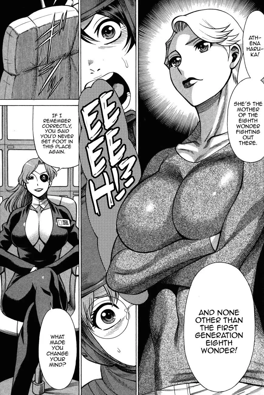 Don't Meddle In My Daughter Vol.1-15