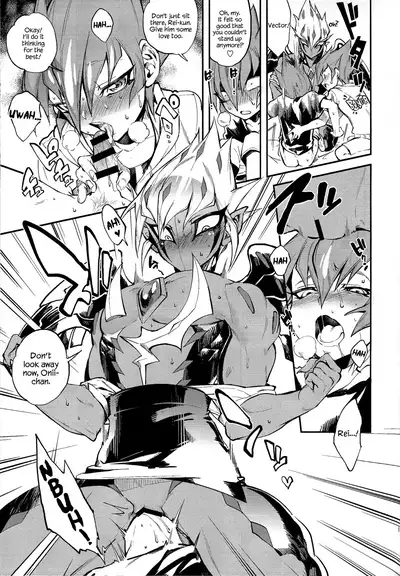 Yokaranu Vector Sensei