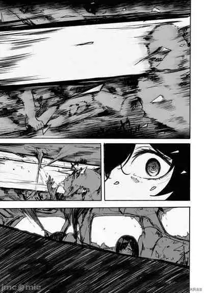 [ 三ンカンスキー 佐原玄清] SEX&迷宮！！~在我家地下出現了H次數=等級的迷宮！？~セックス&ダンジョン!!17~终章