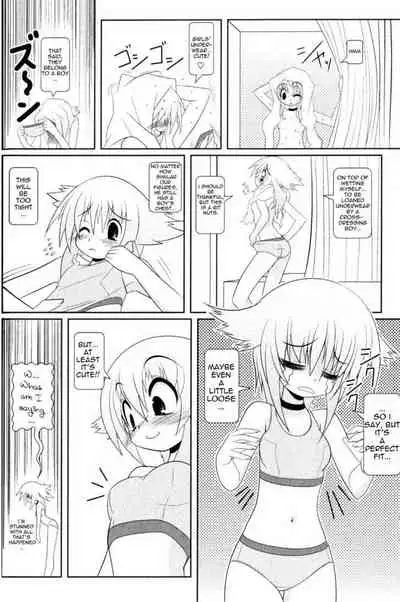 Asuka Hybrid Chapter 1-20 [English]