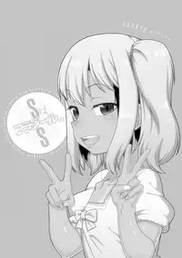 [Takatsu] S wa Fragile no S Ch. 1-7, 9 [English] [Digital]