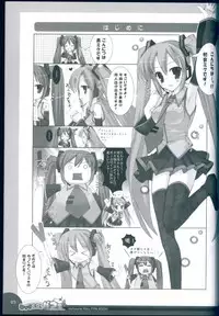 (C73) [Io Lite (Yatano)] MikuMiku! Parfait (VOCALOID)