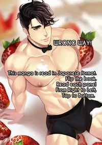 [The Yaoi Army][Joberu, Seru] Fujoshi Trapped in a Seme's Perfect Body 1, 2