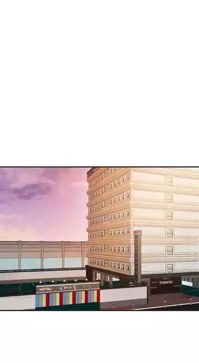 New Town [Lee Wan, Kim Suna] Ch.21/? [English] [Manhwa PDF] New Chapter 21!