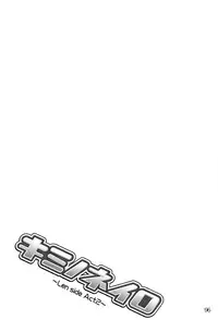 (C75) [Aigan Shounen (Various)] Kimi no Ne Iro ~LENside Act2~ (VOCALOID)