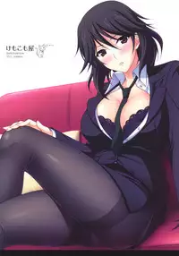 (C80) [Kemokomoya (Komori Kei)] Ano Chifuyu-nee no Hazukashigaru Kao ga Mitai! (Infinite Stratos)