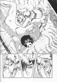 [ALPS (Various)] Look Out 19 (Kimagure Orange Road, Pastel Yumi, Crusher Joe)