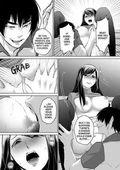 My Husband... Is Nothing Like This... Tonight, A Desperately Horny Housewife Discreetly Cheats Again