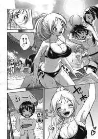 COMIC Megastore H 2005-08