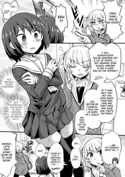 [Magifuro Konnyaku] Hiro no Josou ga Heta sugiru! (Tamabota) [English] [Digital]