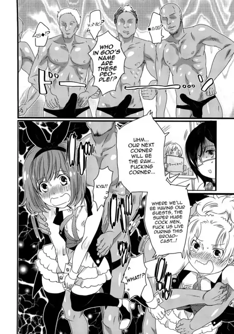 Chindol☆Master ~The Otintin Idol Master~