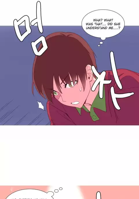 A World That I Rule Ch.01-26