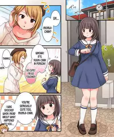 [Amuai Okashi Seisakusho (Kuratsuka Riko)] TSkko VTuber Ribiniku Ojisan ga Ofupakorabo de Shojo Soushitsu Namahaishin! | Genderbent Vtuber Babiniku Oji-san Joined an Offline Sex Collab and Lost His Virginity Live on Stream? [English] [desudesu]