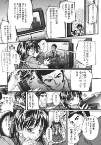 [Araki Kyouya] Yougisha