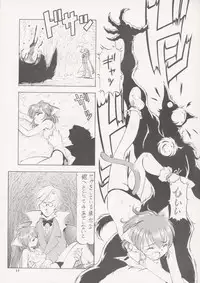 [Itoyoko] Maid Cats Story