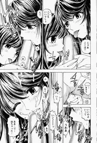 [Kuroiwa Yoshihiro] Happy Yumeclub