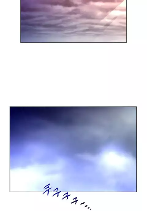 Perfect Half Ch.1-16