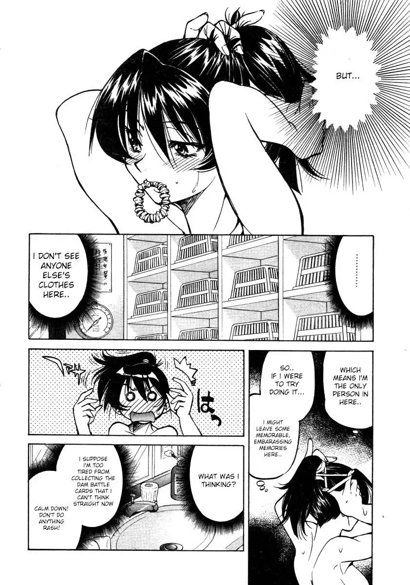 Escape Creator - Part 1