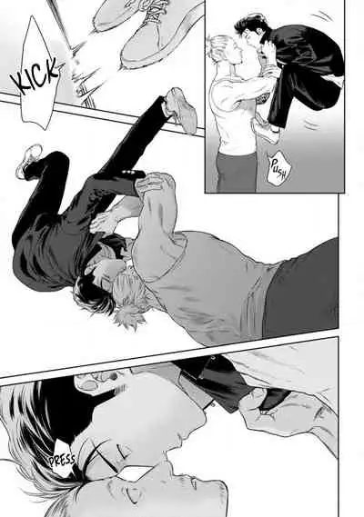 [Hiiragi Nozomu] Nakasete Yaru yo Yankee-kun | I'll Make You Cry Ch. 1-5 + Extras [English] [Digital]